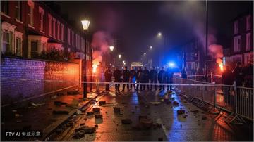 英國警誤信兇嫌謊言！18歲學生遭刺死前竟被上銬　引爆全英怒火街頭喋血