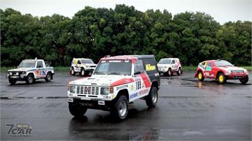 封存的越野英雄復活重返沙地，Mitsubishi 修復 1985 年 Pajero Evolutio