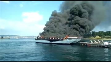 西班牙傳火燒觀光帆船 至少2人重傷