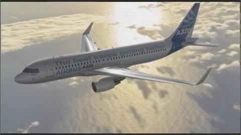 太陽閃焰影響飛安! 空巴召回6千架A320客機緊急維修