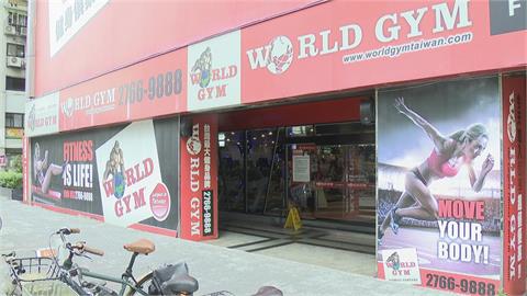 健身版圖大者恆大　World Gym收購三峽在地健身房