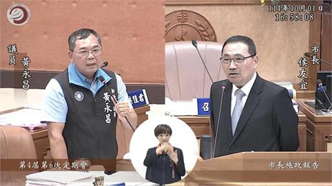 快新聞／新北超徵民進黨團提案普發4.6萬　侯友宜親自回應了
