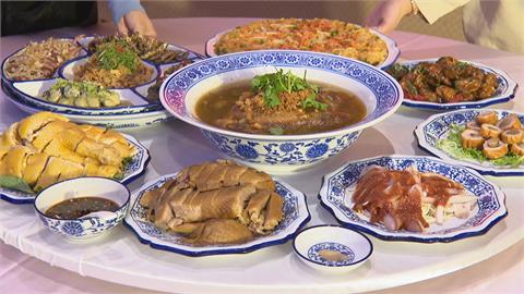 「山海台菜餐廳」徵選正港台灣味　10家餐廳脫穎而出