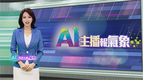 敏熙報氣象／伊朗小島驚現"血雨"奇景 海水被染紅如世界末日