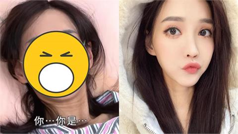 八點檔女神「車禍毀容」花500萬重塑！徐千京223字吐心聲：手術逾10次…