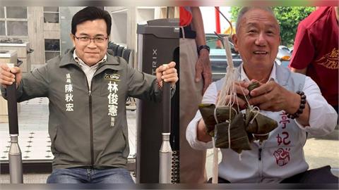 快新聞／3搶2！綠台南三選區議員初選出爐　林俊憲、陳亭妃子弟兵雙雙勝出