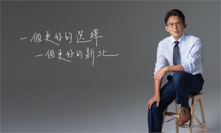 快新聞／才表態選新北市長　黃國昌臉書火速換新照