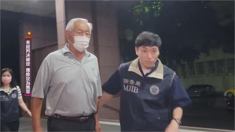 辜家、馬英九女兒都唸這　再興小學爆出涉侵占校款逾4千萬