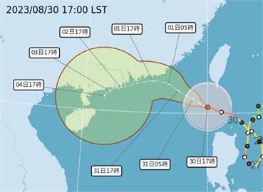 快新聞／明天雨區曝光！　蘇拉颱風最快今深夜解除陸警