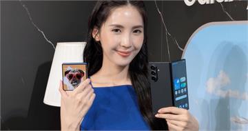 等待多年「外螢幕變寬」！三星Galaxy Z Fold7、Z Flip7正式登場　小摺封面螢幕也滿版了！