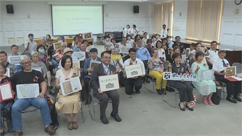 臺灣文學館舉辦捐贈者感謝儀式　作家李昂等43名捐贈者捐出手邊文物