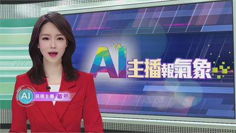 敏熙報氣象／一根香蕉2.0？　「全白畫布」拍賣　估4千多萬成交