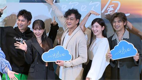 何潤東新戲前往金門取景！　撞爛瑪莎拉蒂自嘲「因禍得福」