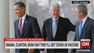 提高民眾信心 美國三位前總統自願公開打疫苗
