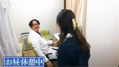 50歲醫師與26歲櫃檯老婆「診間親密喇舌」！閃瞎員工節目未播就炎上
