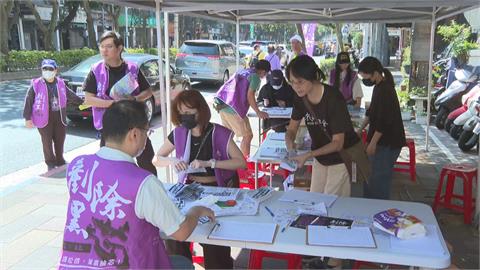 快新聞／惡劣！罷團攤位前駕車急煞並長鳴喇叭　「剷除黑芯」團隊發聲了