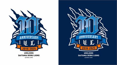 中職／台日「雙獅」交流賽第10年 西武獅跨海來台大巨蛋登場
