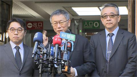 最後辯論！柯文哲要求法庭直播　喊奮戰嗆直播淪「事後紀錄片」