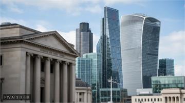 英國政府擬修法鬆綁銀行防火牆制度　盼釋放資金活水助中小企業
