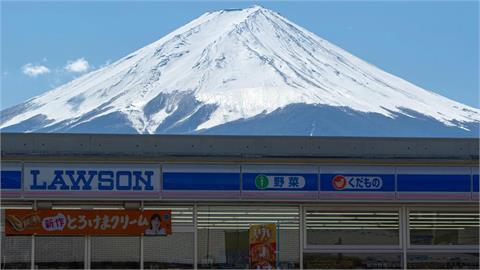 快新聞／失而復得！日本山梨「富士山超商」打卡熱點　防「觀光公害」黑布暫時撤除