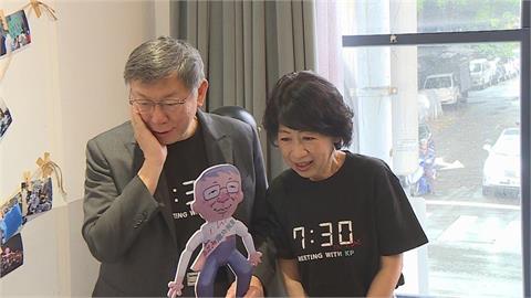 起訴柯文哲／柯文哲涉貪遭起訴　十年「政壇新星」恐淪階下囚令人唏噓