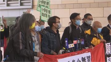8名香港泛民派被控犯罪  延至明年2月8號再開庭