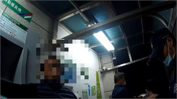 「假解除分期付款」詐騙重出江湖男ATM前狂問要按什麼 警及時阻詐