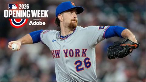 MLB(影)／菜鳥5局完全比賽！麥克萊恩第6局完全比賽、無安打、完封同時破功