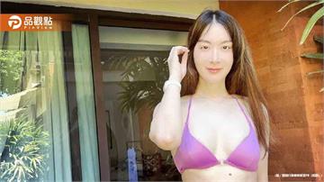 最美檢察官穿比基尼太辣！在峇里島被狂搭訕 