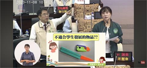 蘿蔔刀、鼻吸能量棒恐有負面影響　台南市加強校園宣導