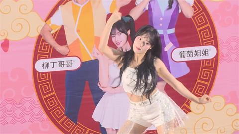 高雄火車站活力滿滿！　韓國啦啦隊女神Mingo現身打氣