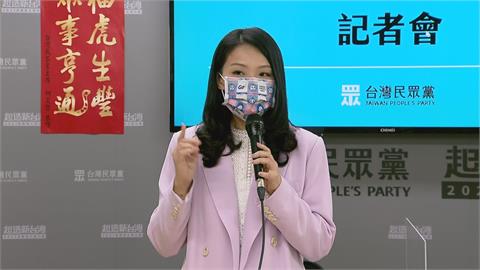 快新聞／「三腳督」確定！ 民眾黨提名高虹安參選新竹市長　