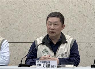 台灣首度檢出新冠變種BA.3.2！  新加坡發燒女童台北市旅遊一周