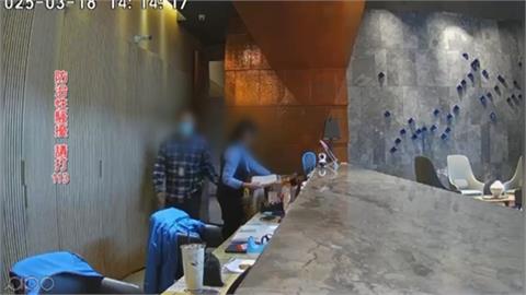 社區性騷疑雲？女秘書控主委碰腰又拍臀　心身受創離職提告