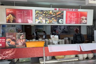 快新聞／噁！周氏蝦捲驚傳「回收油豆腐再利用」　南市府今展開稽查