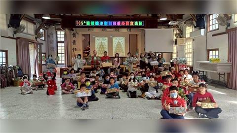 小小鞋盒大大溫暖，TCS送愛到偏鄉