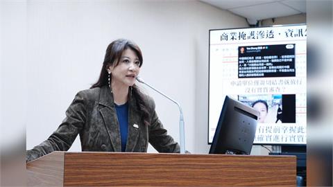 快新聞/中共滲透新手段曝光!竟有共諜接台灣政府標案 假商務真統戰難防