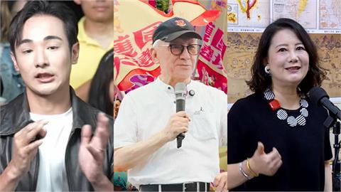 八炯出國、曹興誠退場遭藍猛酸！綠營喊話「挺公民」：戰到最後一兵一卒
