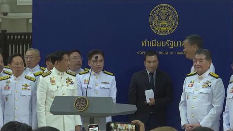 泰國新任總理賽塔宣誓就職　強調「人民的政府」