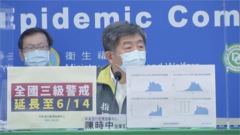 快新聞／台灣連5年無緣WHA　陳時中嘆「票數恐被操作」：不是只有公理正義就行