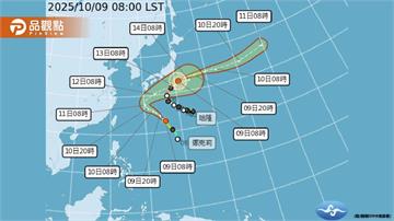 雙颱恐來襲！哈隆變強颱大迴轉 「娜克莉」颱風生成時間曝