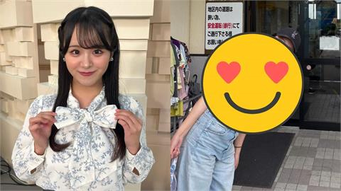 正妹主播「火辣溫泉旅遊照」瘋傳！超巨麻糬擠爆白T⋯網暴動：寫真偶像等級