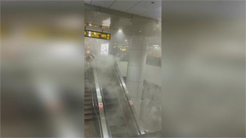 快新聞／兇嫌逃逸中！北捷驚傳煙霧彈攻擊　北檢：指揮警方積極偵辦