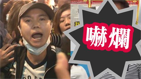 中配小微回祖國「慘遇1事」急拍片怒吼！「點名中國高官」網嚇爛：快進去了…