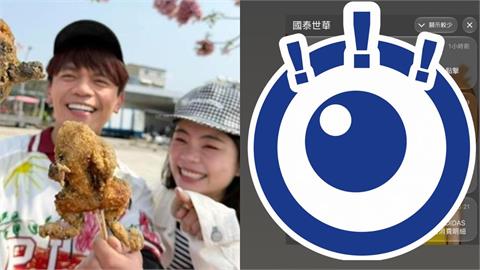 二伯低調出國放風！「4訊息」連跳出炸蔡阿嘎　不忍發限動曝真相