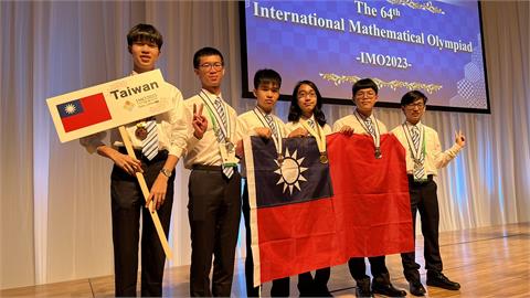 台灣之光！國際數學奧林匹亞　6名代表參賽學生「全奪獎牌」