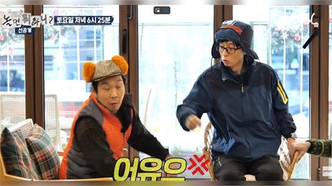 國民主持人「不滿被背後議論」朝來賓揮拳畫面流出　他當場嚇傻反應曝光