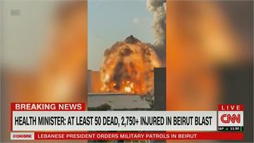 轟！黎巴嫩首都驚天爆78死、近4千傷 首長：如核彈攻擊
