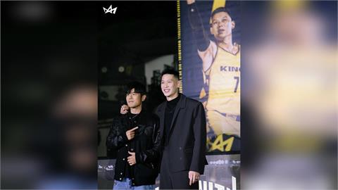 籃球(影)／退休儀式神秘嘉賓終於揭曉！天王周杰倫現身！林書豪：他騙我今晚來不了