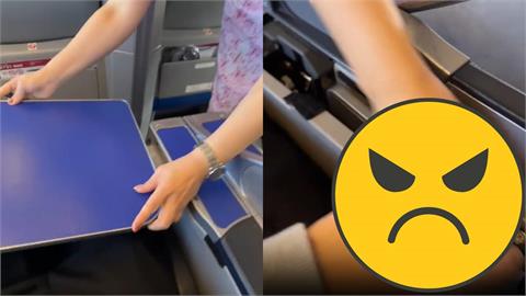 台男挑戰「摸空姐手手」！12秒畫面遭全網灌爆…賺飽流量再喊：實在太舒服
